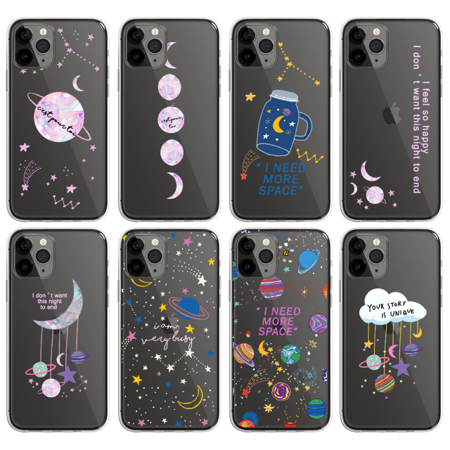 아이폰6S플러스 아이폰6플러스 밤하늘 우주 달 투명 젤리 케이스