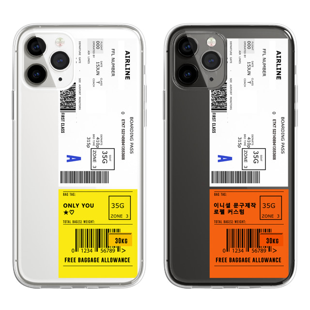 아이폰6S플러스 아이폰6플러스 바코드 라벨 커스텀 주문제작 투명 젤리 케이스